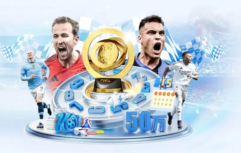 穆哈雷莫维奇转会国米谈判持续英超球队也已加入争夺战